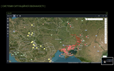 Морські дрони, роботи-сапери та ШІ. Михайло Федоров на IT Arena представив вісім перспективних технологій, які допоможуть Україні у війні&amp;nbsp;&amp;nbsp; /Фото 4