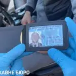 У Києві затримали чоловіка з липовими посвідченням та формою ДБР