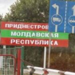 28 лютого всі побачили, що Придністров’я почало вислизати з рук Росії