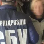 Працівниця дитсадка коригувала ракетні удари РФ по Харкову