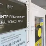10 питань про рекрутинг до ЗСУ: Вибір індивідуальний, зобов’язання – загальні