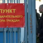 Мобілізація 2.0 у Росії: офіційно поки що немає, але вже йде