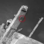 У ЗСУ підтвердили удари ракетами ATACMS по Керченській переправі, її роботу заблоковано