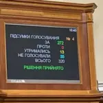 Верховна Рада звільнила віцепрем’єра з відновлення Олександра Кубракова