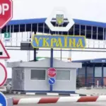 Як депутати та чиновники за кордон їздять: що дозволено законом
