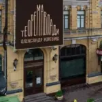У PinchukArtCentre повернули викрадену роботу