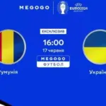 Медіасервіс Megogo пояснив збої в трансляції “погодними умовами”