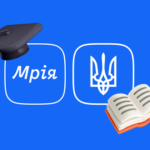 Мінцифри запустило освітній застосунок «Мрія». Що він вміє?