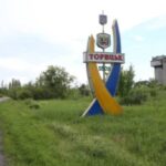 Ситуація на Торецькому напрямку: дуже складно, але не безнадійно