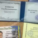 Нардеп від “Слуги народу” Копитін потрапив у ДТП – його госпіталізували з травмами та переломами