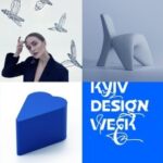 Тиждень дизайну в Києві. Чому варто відвідати Kyiv Design Week 2024