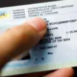 Шахраї продають посвідчення водія від імені працівників сервісних центрів, – МВС