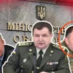 Порошенко та його організації внесли 17 млн грн за екс-заступника міністра, якого звинувачують в збитках державі на півмільярда