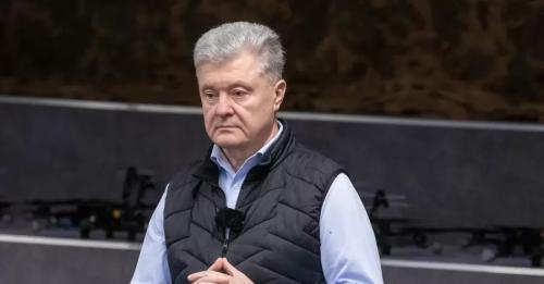 ЗМІ повідомили про санкції РНБО проти Порошенка, Зеленський пообіцяв озвучити рішення завтра