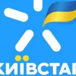 Київстар підписав угоду про купівлю Uklon за 155 мільйонів доларів