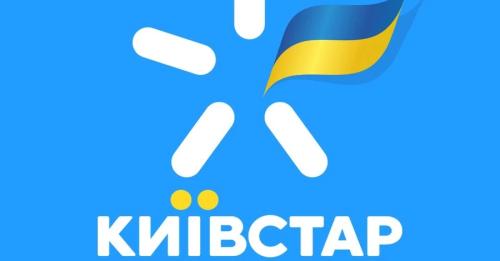 Київстар підписав угоду про купівлю Uklon за 155 мільйонів доларів