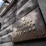 Дрони СБУ атакували ключові оборонні заводи в тилу Росії