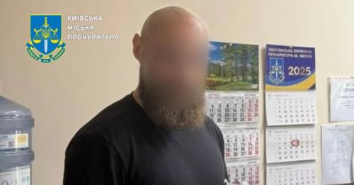 У Києві лікарю приватної клініки повідомили про підозру через смерть пацієнта після ін’єкції