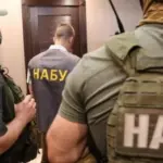 Гучні справи НАБУ: проти кого відкривали і чим закінчувалися