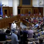 Засідання Ради вперше за три роки транслюють онлайн – голосують за закон щодо НАБУ і САП