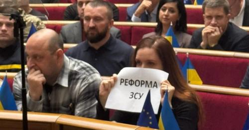 Нардеп Безугла, яка голосувала за закон про НАБУ та САП, вийшла на протести