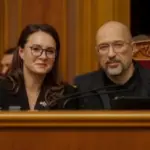 Свириденко – нова премʼєрка України