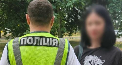 Жінку, яка у метро Києва вигукувала проросійські гасла, притягли до відповідальності