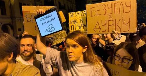 Безугла відповіла на закиди, що через синдром Аспергера не може мати доступ до держтаємниці