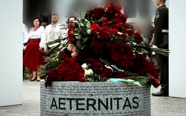 Меморіал українським розвідникам відкрили у Києві — у чому його унікальність