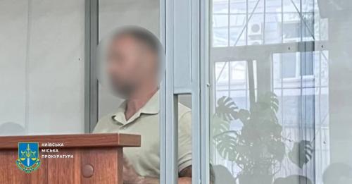 Ексчиновника КМДА відправили в СІЗО через розкрадання коштів