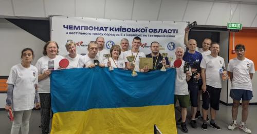 У Київській області відбувся чемпіонат з настільного тенісу в межах спортивної реабілітації