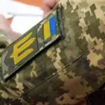 У Дніпрі під час перевірки документів ТЦК поліцейські відкрили стрілянину