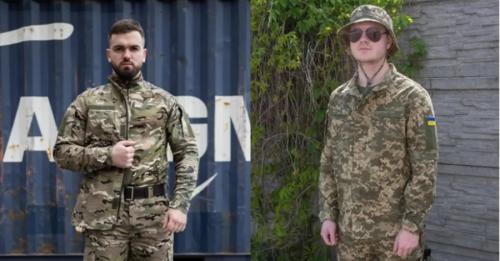 Піксель проти мультикама: все, що потрібно знати про стару та нову форму ЗСУ