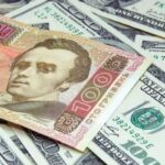 НБУ посилив курс гривні до долара до максимуму з початку квітня