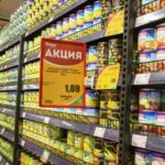 Скромний морський продукт переверне ваш підхід до здоров'я: 10 причин заглянути до відділу з ламінарією