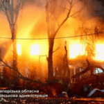 Удар по Запоріжжю: горіли будинки, є поранені