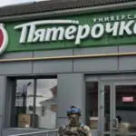 Рік з початку Курської операції: як Україна змусила Росію панікувати