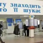 Слідами вступної кампанії: хто потрібен ринку праці та кого йому пропонують