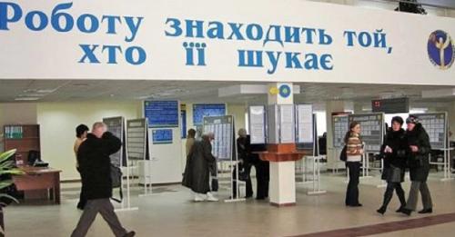Слідами вступної кампанії: хто потрібен ринку праці та кого йому пропонують