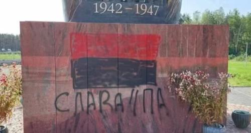 У Польщі вандали поглумилися над пам’ятником жертвам Волинської трагедії