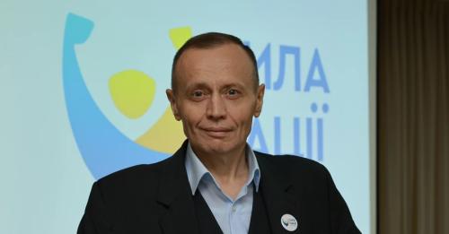 Сила нації – у її єдності