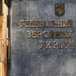 «Сезонна» наступальна кампанія Росії закінчилася нічим, – Генеральний штаб