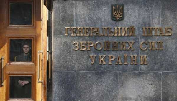«Сезонна» наступальна кампанія Росії закінчилася нічим, – Генеральний штаб
