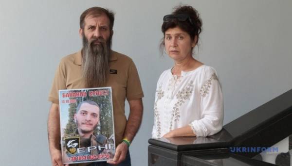 «Наш син живий, він обов’язково повернеться» – батьки зниклого безвісти Ернеста Баранова