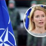Не можна повертати Росії заморожені активи без виплати репарацій – Каллас