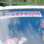 На Донеччині стартувала примусова евакуація з п’яти пунктів – там залишаються 1879 дітей