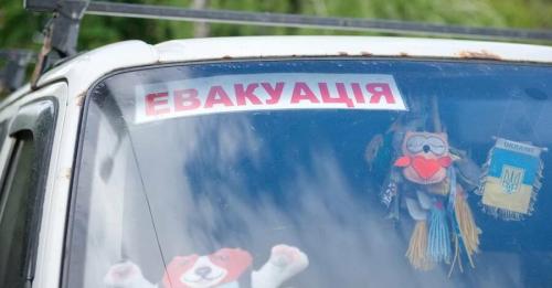 На Донеччині стартувала примусова евакуація з п’яти пунктів – там залишаються 1879 дітей