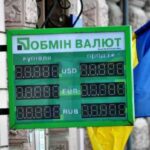 Вартість долара та євро: обмінники оновили курси валют