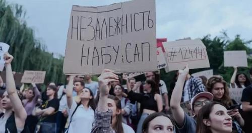 Генпрокурор атакує Київ, щоб загладити провал з НАБУ та САП, – екснардеп