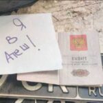 Росіяни обстріляли один одного на Херсонському напрямку